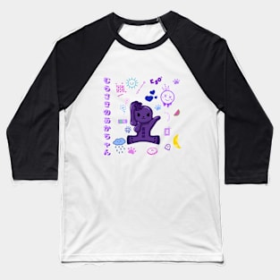 Cute Graffiti Purple X Bunny Baseball T-Shirt